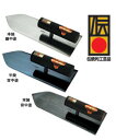 杉田 中塗鏝 【本焼】(安来鋼 白紙2号)背黒中塗 300mm 黒柄 丸柄【伝統工芸品】 杉田鏝