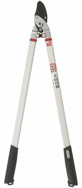 太枝専用刈込鋏(全長：700mm、切断能力：40mm） カマキ L-81