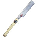 桜 ミニ導突鋸 180mm 本体 キジマ 347-7