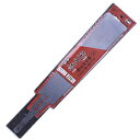 炎の誉 細巾小目両刃鋸 尺寸の9寸目 270mm 替刃 キジマ 366-10S