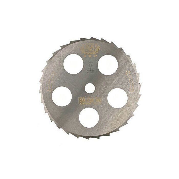 【特徴】下刈作業に最適！！くま笹、かや、よし、等硬い草に最高の切れ味を誇ります。【仕様】笹刈刃（笹刈、下刈、草刈用）刃数：30外径：255mm刃厚：1.25mm穴径：25.4mmメーカーからの取寄せ商品のため、お客様都合によるご注文後のキャンセル、返品、交換はできません。受注後にメーカー在庫を確認いたします。万一、メーカーにて欠品や廃番の場合は商品をご用意できない場合がございます。その場合は、メールにてご連絡させて頂きますので、ご注文後、当店から届くメールを必ずご確認宜しくお願い致します。ご注文はキャンセルさせて頂くことがございますので、予めご了承お願い致します。