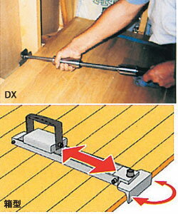 ���饤�ɥϥ�ޡ�DX�ʾ���ζҴ󤻺�Ȥ˺�Ŭ�� �ڵ����� 01431