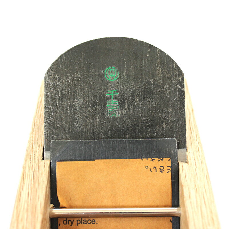 千寿（せんじゅ）白樫包堀70mm 9寸5分台 磨きパウダー付き 常三郎 TP-44