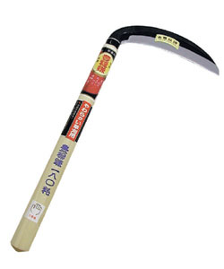 豊年 左用鎌（薄鎌・片刃180mm） ホウネンミヤワキ H-008-7