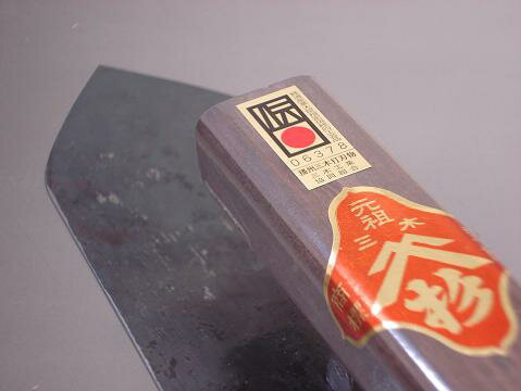 杉田 中塗鏝二分押え(地金)150mm 黒柄 角柄【伝統工芸品】 杉田鏝