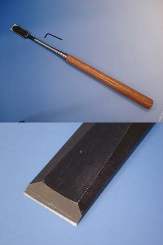 替刃式差しのみ(合金鋼) 本体 30mm 小山金属工業所