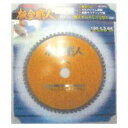 板金職人 板金用チップソー 160mm×1.5×64P ※取寄品 アイウッド 99443(4)