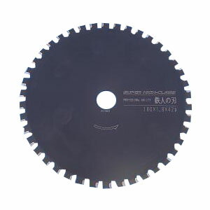 鉄人の刃 スーパーハイクラス（160mm×1.8×38P） アイウッド 99453