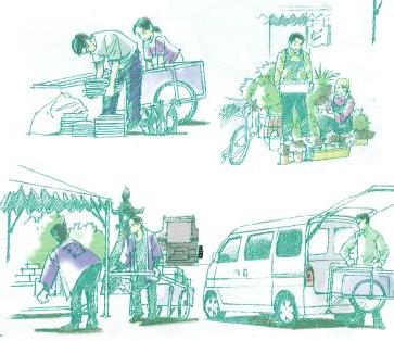 �ޤꤿ���߼�����ߥ�䥫���ʲ�����600��Ĺ��900��¦�Ĥʤ����Ρ��ѥ󥯥������ �᡼����ľ���� ��������Բ� �Ŀ����Բ� ���¥֥�å� NS8-A1