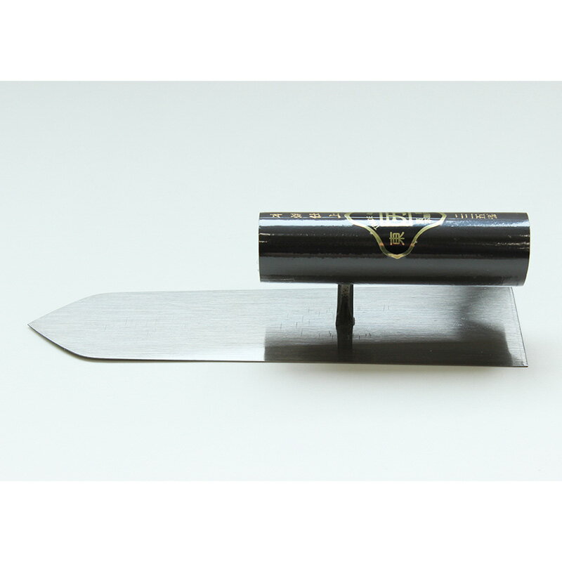 特選 仕上鏝 本焼 225mm 黒柄 ※受注生産品 カクマン(本職用) 5