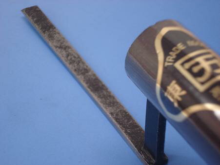 元首平目地鏝 本焼 120mm 黒柄 巾27mm 受注生産品 カクマン(本職用) 701