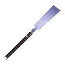 硬い鋸 両刃鋸 厚手 300mm 本体 キジマ 391A-11