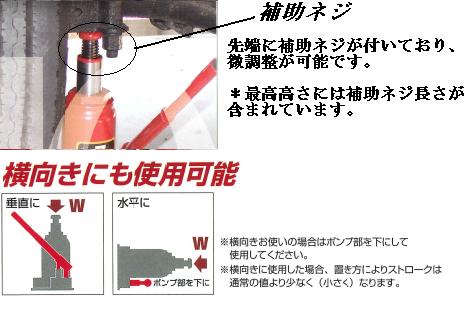 ��������å��ʲٽ�10�ȥ��ѡˡڲ�����ɻߵ����ա� �������å� OJ-10T