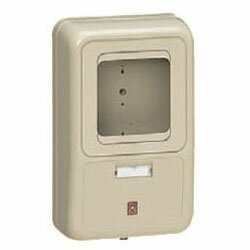 Diy, Supplies - 電力量計ボックス(化粧ボックス)ライトブラウン WP-2LB (5個価格) 未来工業(MIRAI) WP-2LB