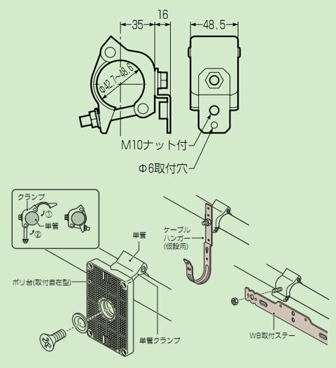 ñ�ɥ����� (1�Ĳ���) ̤�蹩��(MIRAI) KSTK