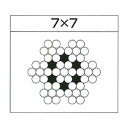 仕様7×7ロープ径(mm)：0.27Weight(g/m)：0.31最低切断荷重(kgf)：6最低切断荷重(kN)：0.06アイスプライス加工：1本吊は、吊荷が回転し、ロープの撚りが緩み、加工部分が抜ける恐れがありますので、不向きです。 ロック加工：加工の部分がアイスプライスより短くて済むので、全長の短いものも製作可能です。1本吊にも使用可能ですが、アイを開くような力のかけかたをすると、スリーブ管が割れる恐れがあるので注意が必要です。 材質：ステンレスSUS304注意ロープは消耗品です。必ず保守・点検して下さい。廃棄基準を超えたロープは、絶対に使用しないこと。メーカーからの取寄せ商品のため、お客様都合によるご注文後のキャンセル、返品、交換はできません。また受注生産商品のため、4-6日程お時間を頂く場合がございます。受注後にメーカー在庫を確認いたします。万一、メーカーにて欠品や廃番の場合は商品をご用意できない場合がございます。その場合は、メールにてご連絡させて頂きますので、ご注文後、当店から届くメールを必ずご確認宜しくお願い致します。ご注文はキャンセルさせて頂くことがございますので、予めご了承お願い致します。