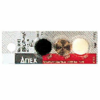 交換ハンマーヘッド マイクロハンマー用(ナイロン 3ヶ) ANEX 兼古製作所 No.9057