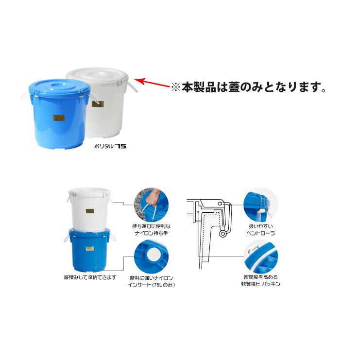 �ݥ꥿��75(��)�ѥե� �������� PT75FW