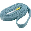 ラウンドスリング(JIS規格品)0.5t×4.0m トラスコ TRJ05-40(4)