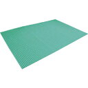 波型クッション 幅×長さ1200×1.8(mm×m)緑 トラスコ TNC-1218GN