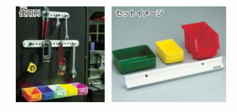 マグネットボックスハンガー コバンザメ 51.4×27.6×68.5mm トラスコ KBZ-BH
