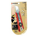 レザーソー 小さくても一人前 一般用 本体 玉鳥 1160