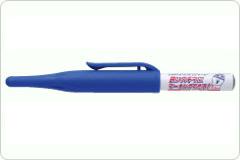 シャチハタ ロングニブマーカー 青 10本価格 シヤチハタ