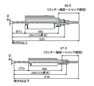 ALC用コアドリル(ポリクリック)75mm SDSシャンク ミヤナガ PCALC75R