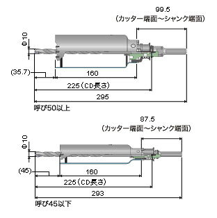 大工道具・金物の専門通販アルデの振動用コアドリル(Sコア)(ポリクリック)25mm SDSシャンク ミヤナガ PCSW25R｜アングル2