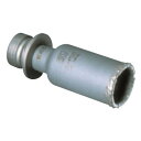 ハイパーダイヤホールソー(エスロック)カッター 25mm ミヤナガ SLHP025