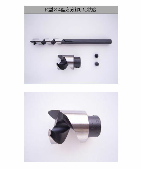 二段錐48mm×16mm(軸径12mm) クメダ 054816