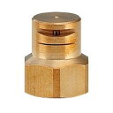 90°スプレイヘッド13 1個価格 ※取寄品 カクダイ 576-914
