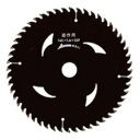 PREMIUM(プレミアム)(ブラックフッ素入)165mm×1.6mm×52P アイウッド 97312