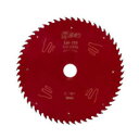アイウッド 大工の仕事(プロのわざ) 深厚切り(しんあつぎり)157mm×1.65mm×56P 97401 アイウッド 97401