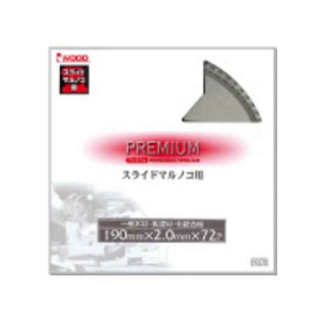 スライドマルノコ＆卓上マルノコ用チップソー 380×3.0×120P アイウッド 99223