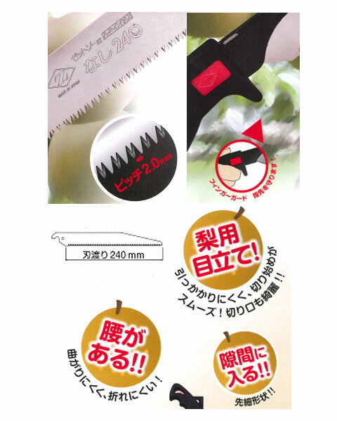 ���åȥ������� ��240(����) ���å� 15272