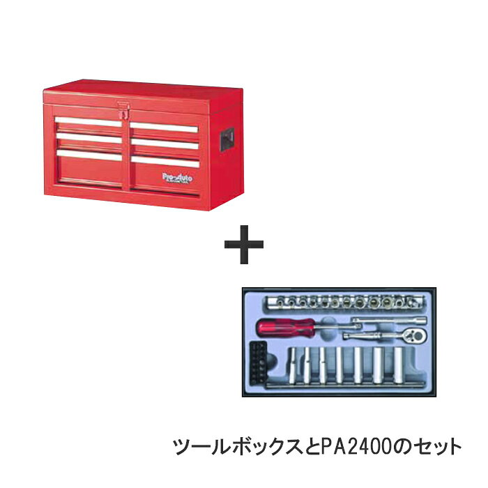 Pro-Autoツールキット(303シリーズ)303-01M SEK(スエカゲ) 303-01M