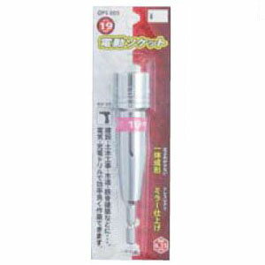 Winning Bore ��ư�����å�(�ѥ���꡼��)12mm SEK(��������) OPS-001