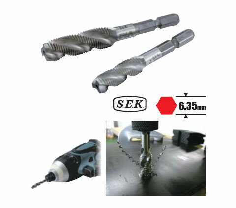 Winning Bore 六角軸スパイラルタップ4本組セット SEK(スエカゲ) SPT-4S 2