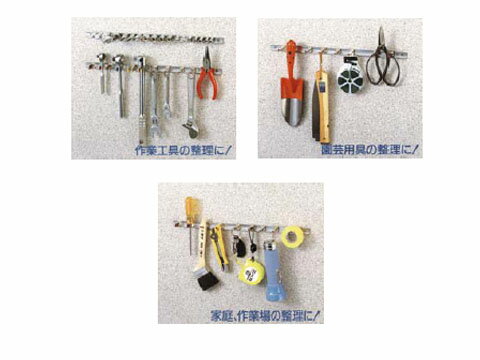 ソヶットハンガー(バネ13ヶ付)差込角9.5mm 全長420mm SEK(スエカゲ) H302