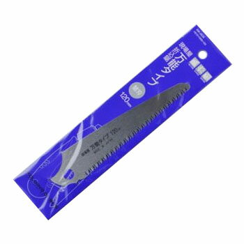 現場屋 折込万能鋸(替刃)120mm替刃式折込鋸 使いやすさを追求したコンパクト設計【仕様】●一般工作・生木剪定・仮枠作業●重量(g)：20