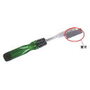 ツボ万 アトマラッパー用替刃 甲丸型 サイズ12.2×43×1.0mm #600 取寄せ品 ATM1/24R-6C