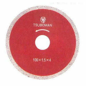 ツボ万 ダイヤモンドカッター「タイルカッターT(H)」外径180×厚1.8×チップ幅4【取寄せ品】 T-180×25.4(H)