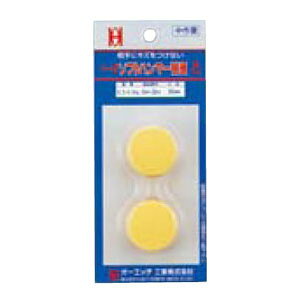 【頭寸法】W1：径62mmW2：径65mm