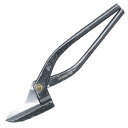 MR-SLD 直線切300 本職用金切鋏 盛光 HSLD-2930
