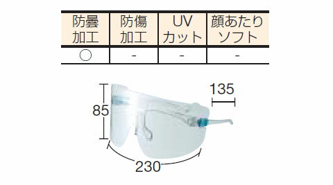 ����� Ķ���̥ե�����������ɥ��饹 S YF800S ���ܸ���(��) YF-800S