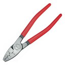 エンドスリーブ用圧着ペンチ 180mm KNIPEX(クニペックス) 9771-180(4)