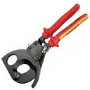 絶縁ケーブルカッター 1000V(ラチェット式) KNIPEX(クニペックス) 9536-280