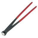 強力型喰い切り(SB) KNIPEX(クニペックス) 9911-300