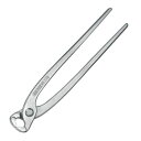 喰い切り 全長280mm KNIPEX(クニペックス) 9904-280(4)